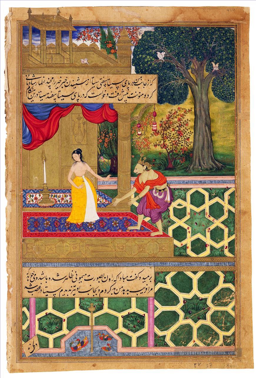 Ramayana Sita religieuse Islam Peintures à l'huile